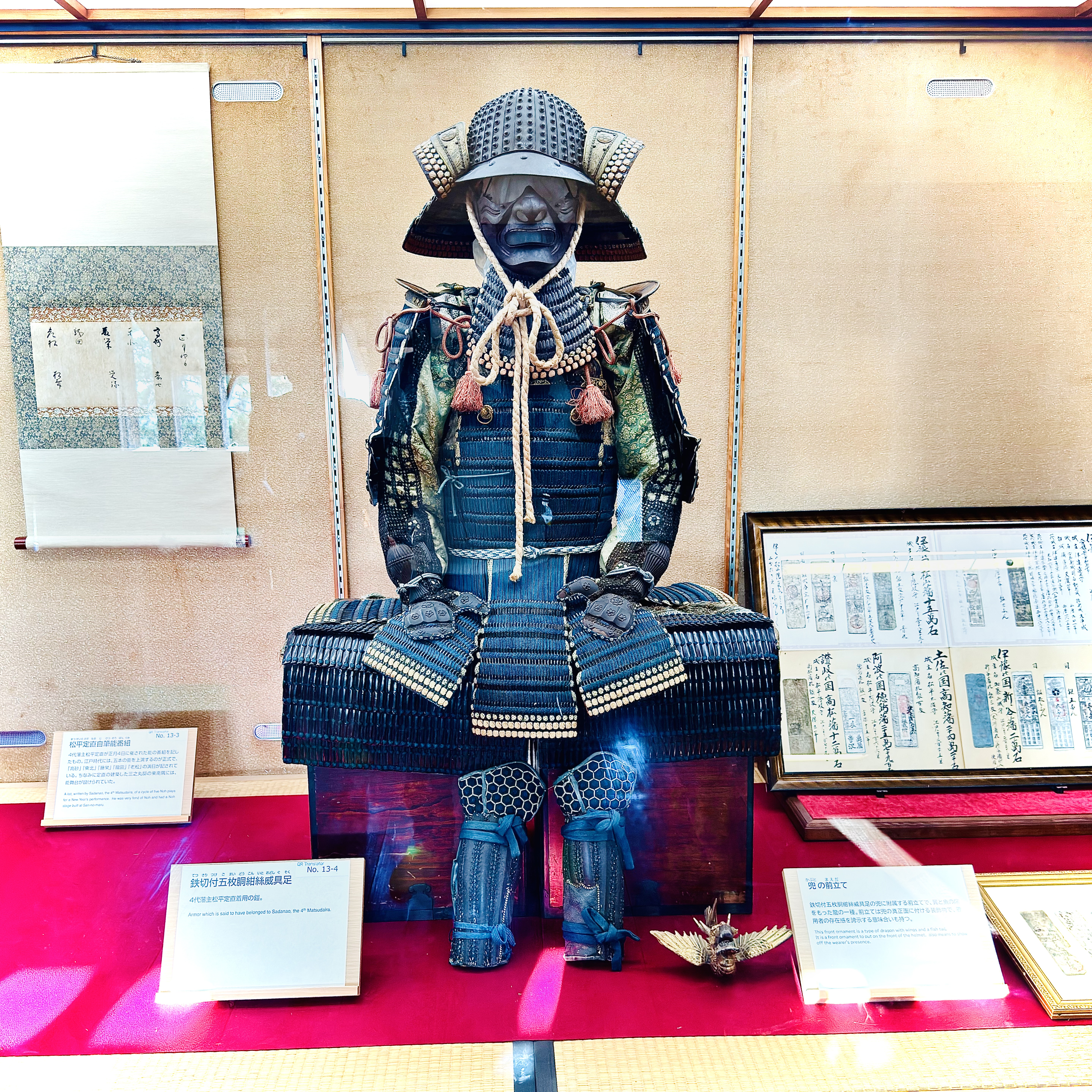 Matsuyama Castle: History, Culture, and the Legacy of Swordsmith Sadatsugu