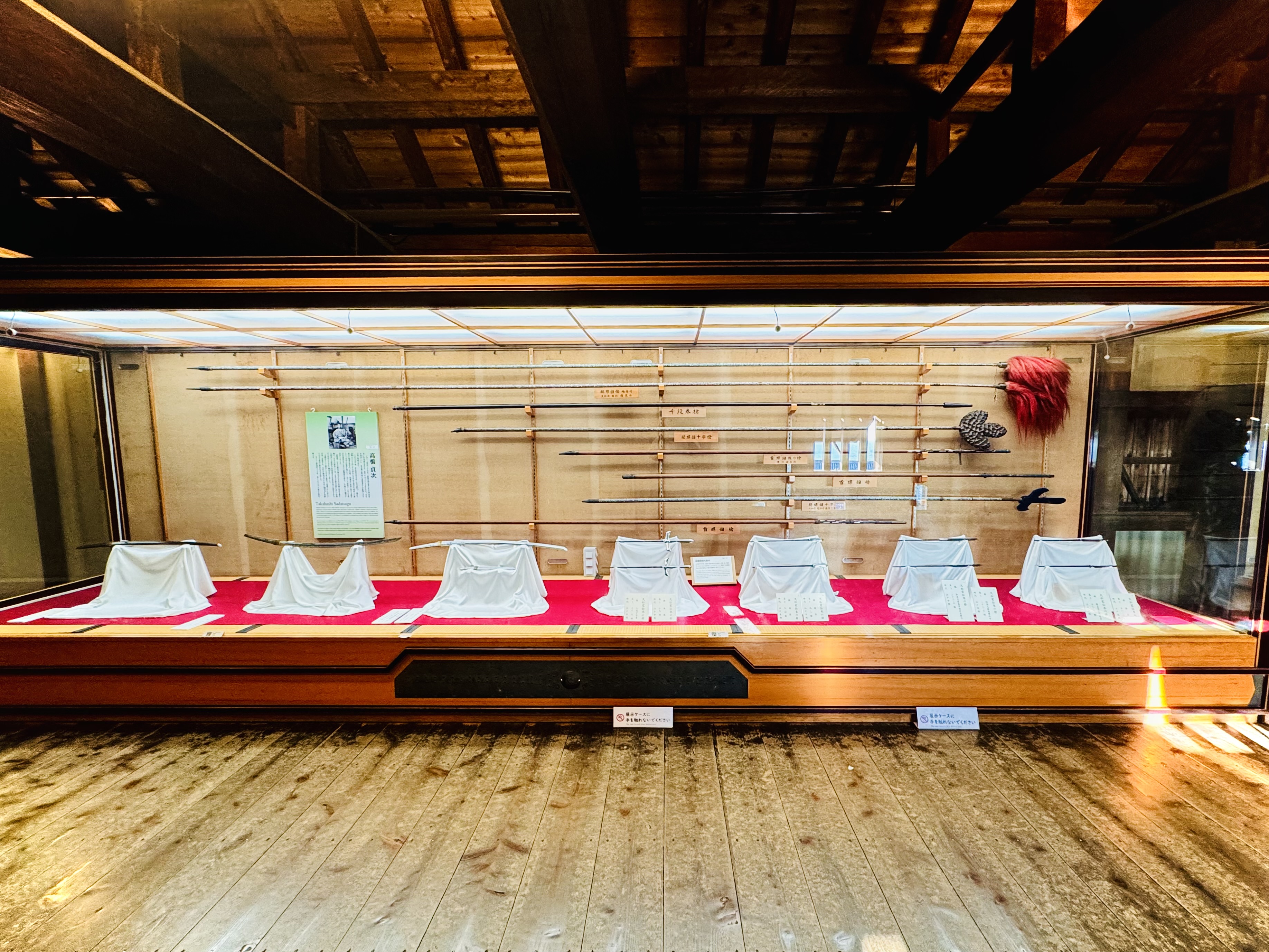 Matsuyama Castle: History, Culture, and the Legacy of Swordsmith Sadatsugu